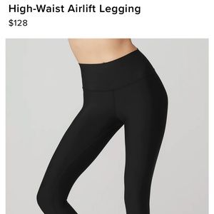 Alo High-Waist Airlift Legging